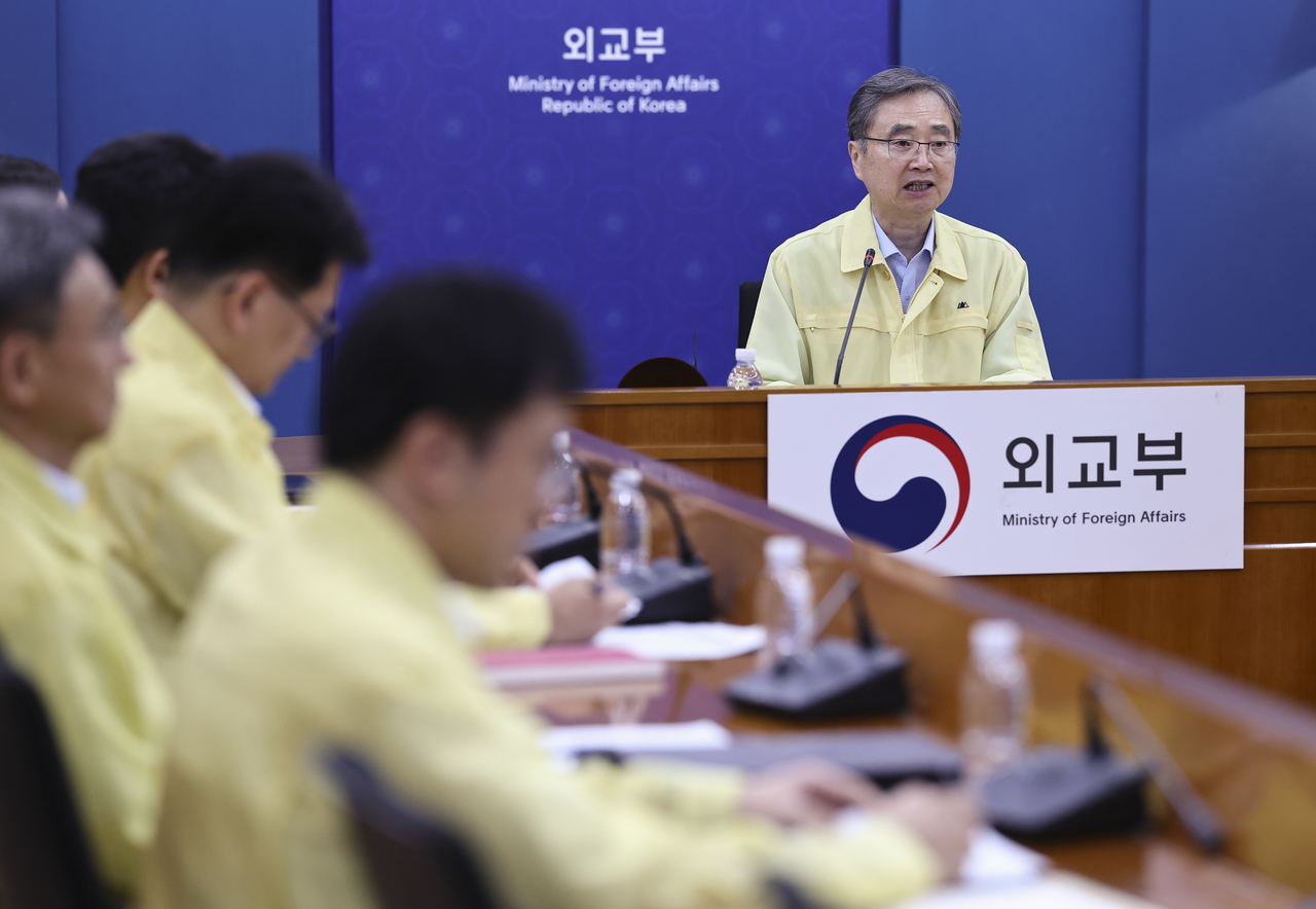 조현 외교부 장관 [연합]
