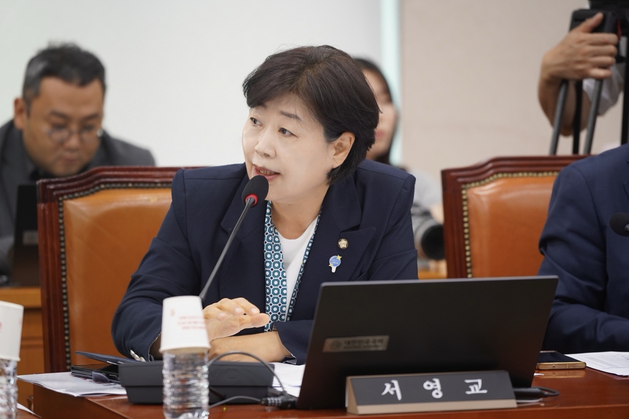 Rep. Seo Young-gyo of the Democratic Party of Korea [Rep. Seo's office]