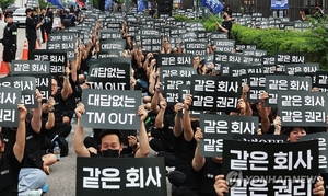 비즈360