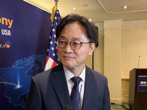 Industry minister urges US to ease tariffs on hard-to-source steel mill equipment