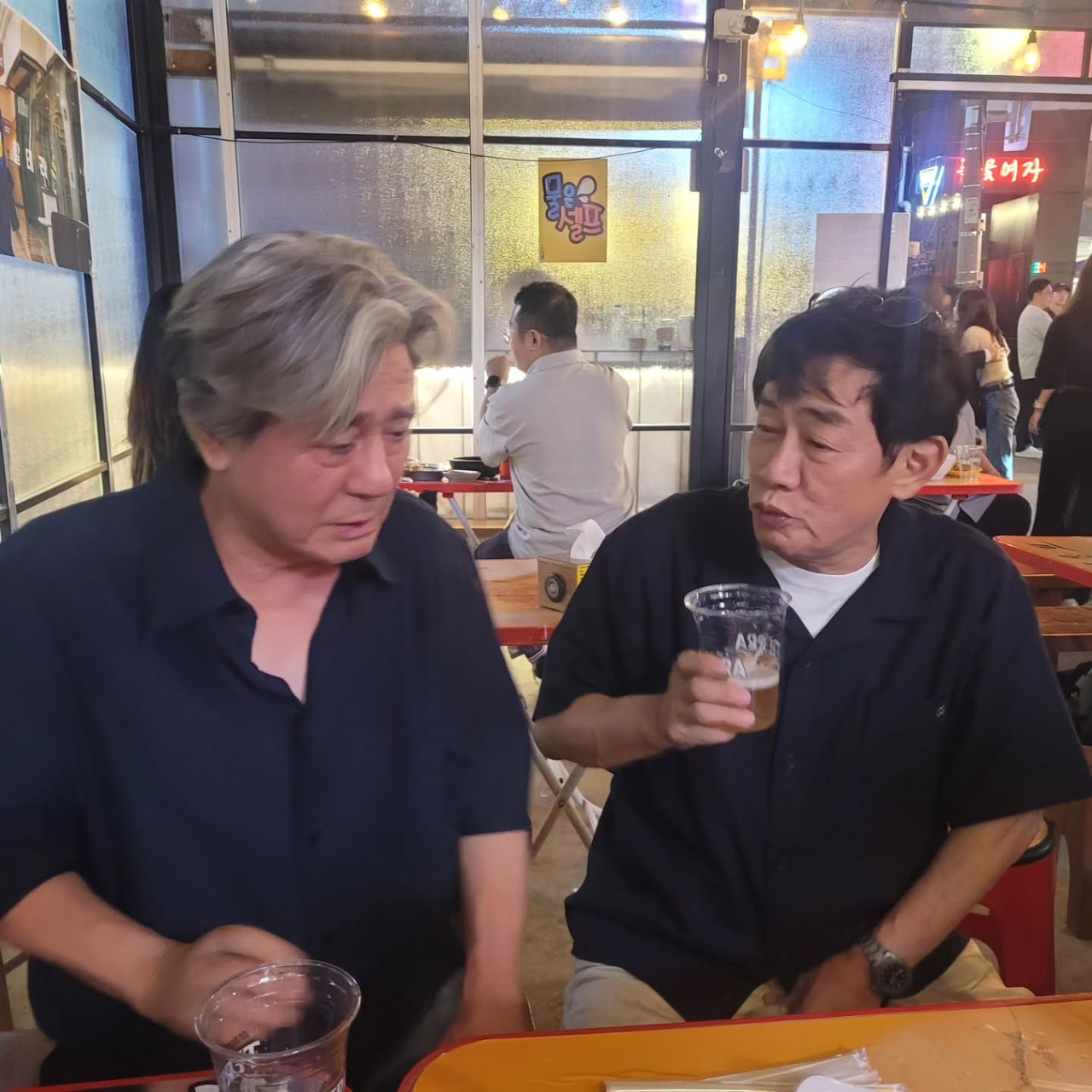 사진=김도영 채널