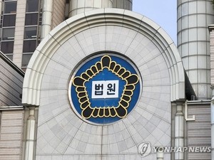 북한공작원 지령받고 탈북민·군인 정보수집한 40대…6억대 가상화폐 받아