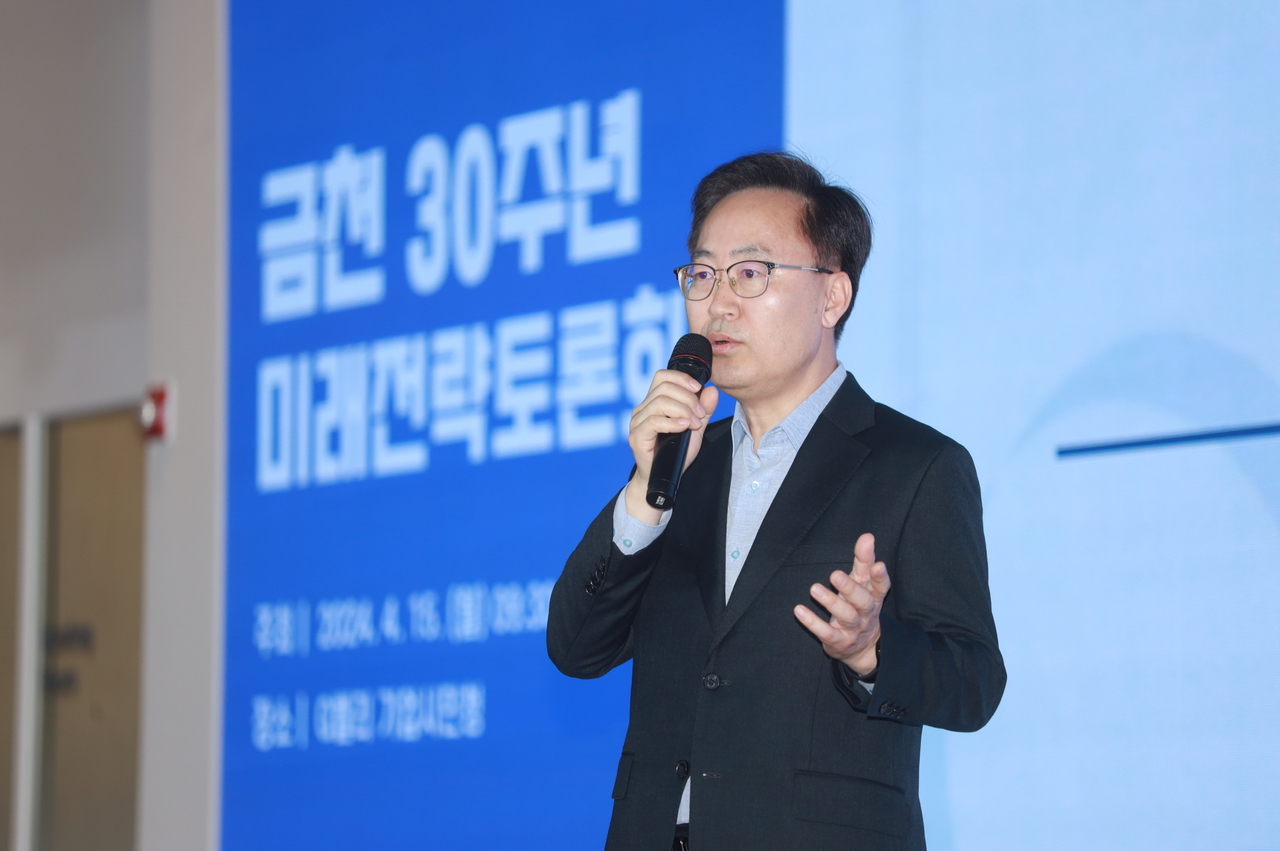 Former Geumcheon-gu District Mayor Yoo Sung-hoon
