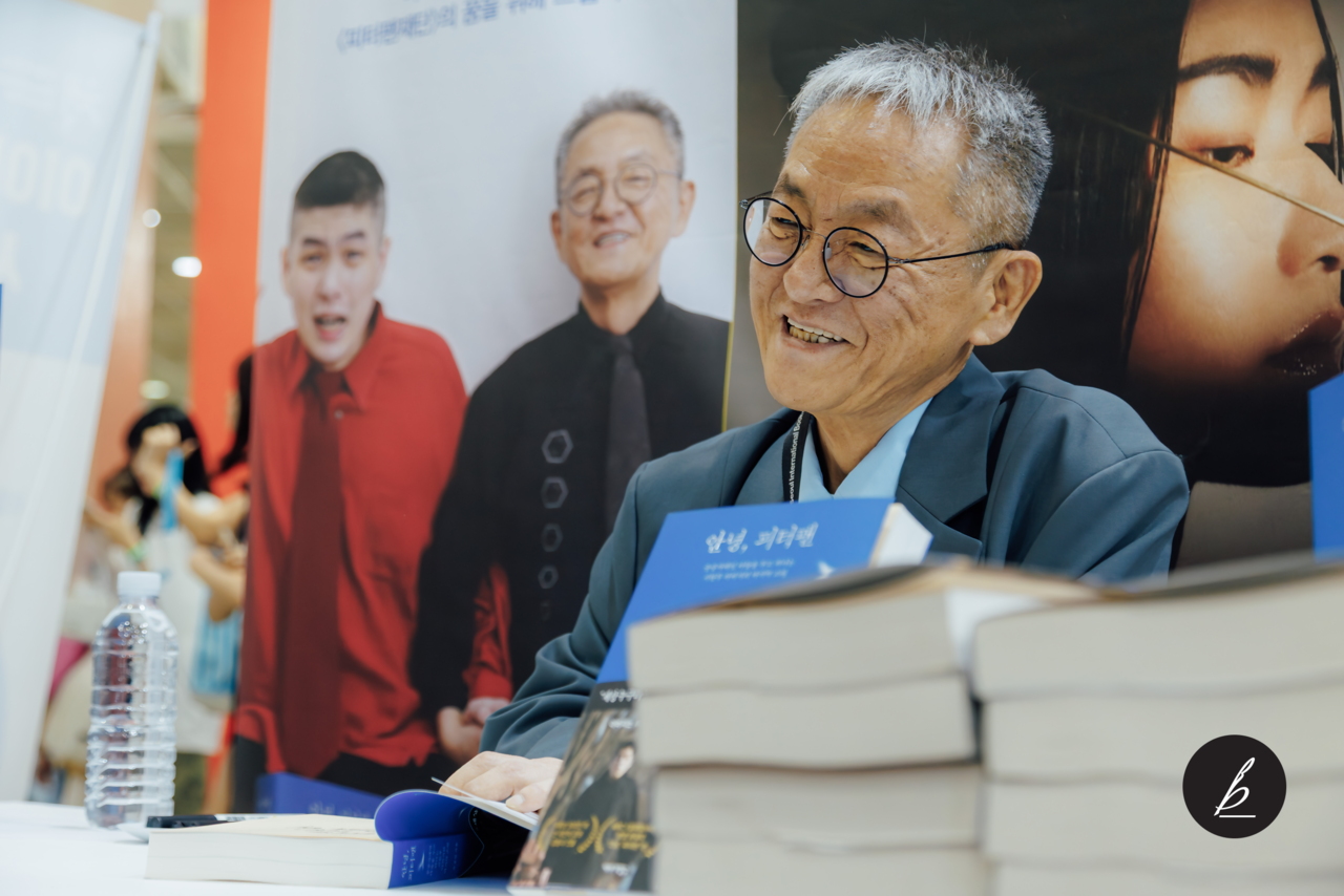 Author Jeon Gyeong-cheol [Provided by Kakao]
