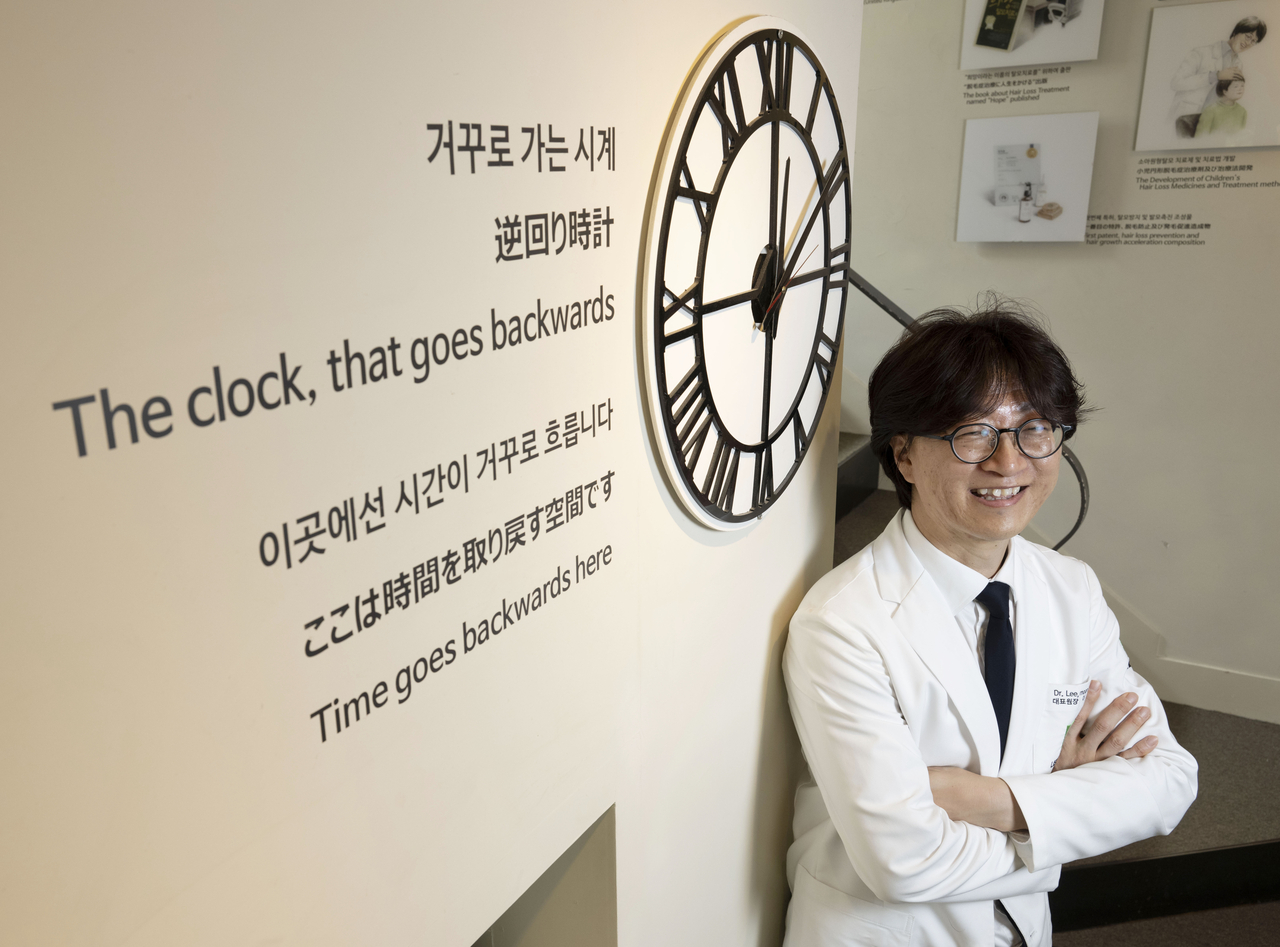 Lee Moon-won, chief doctor of Lee Moon Won Korean Medicine Clinic, poses before an interview with The Korea Herald at his office in Seoul. (Park Hae-mook/The Korea Herald)