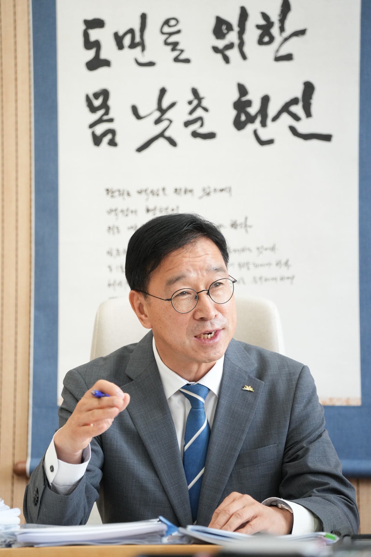Jeju Island Gov. Wi Seong-gon speaks during an interview at his office in Jeju City. (Jeju Special Self-Governing Province)
