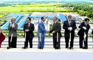 From White House pledge to Louisiana, Hyundai's $5.8b bet takes shape