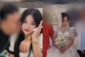 “베트남 아내, 온몸 문신에 성병”…결혼 90일만에 숨진 50대 남성