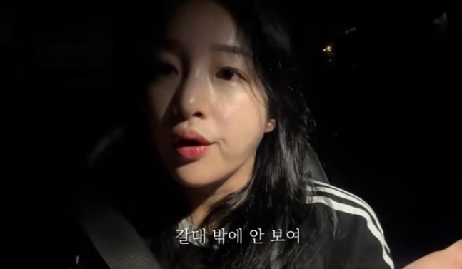 [유튜브 채널 ‘제주도 꾸꾸지니’]