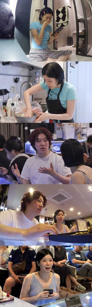 사진=SBS 제공