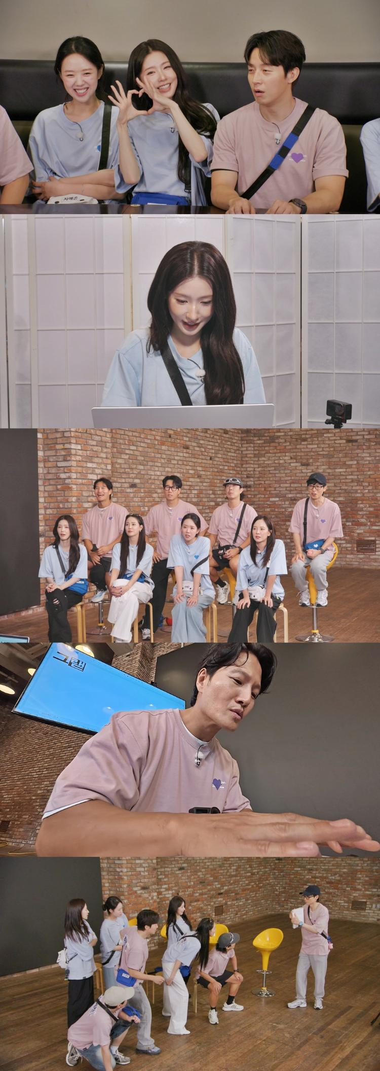 사진=SBS 제공