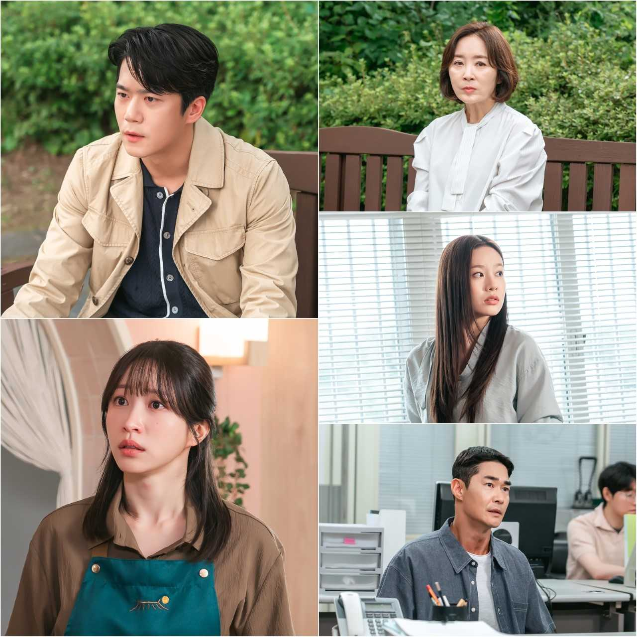사진=KBS 2TV 주말드라마 ‘사랑이 온다’