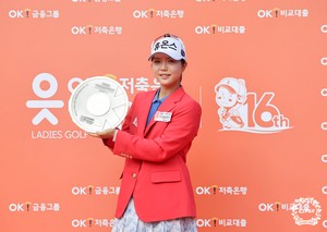 Choi Ye-rim finally earns her first KLPGA title