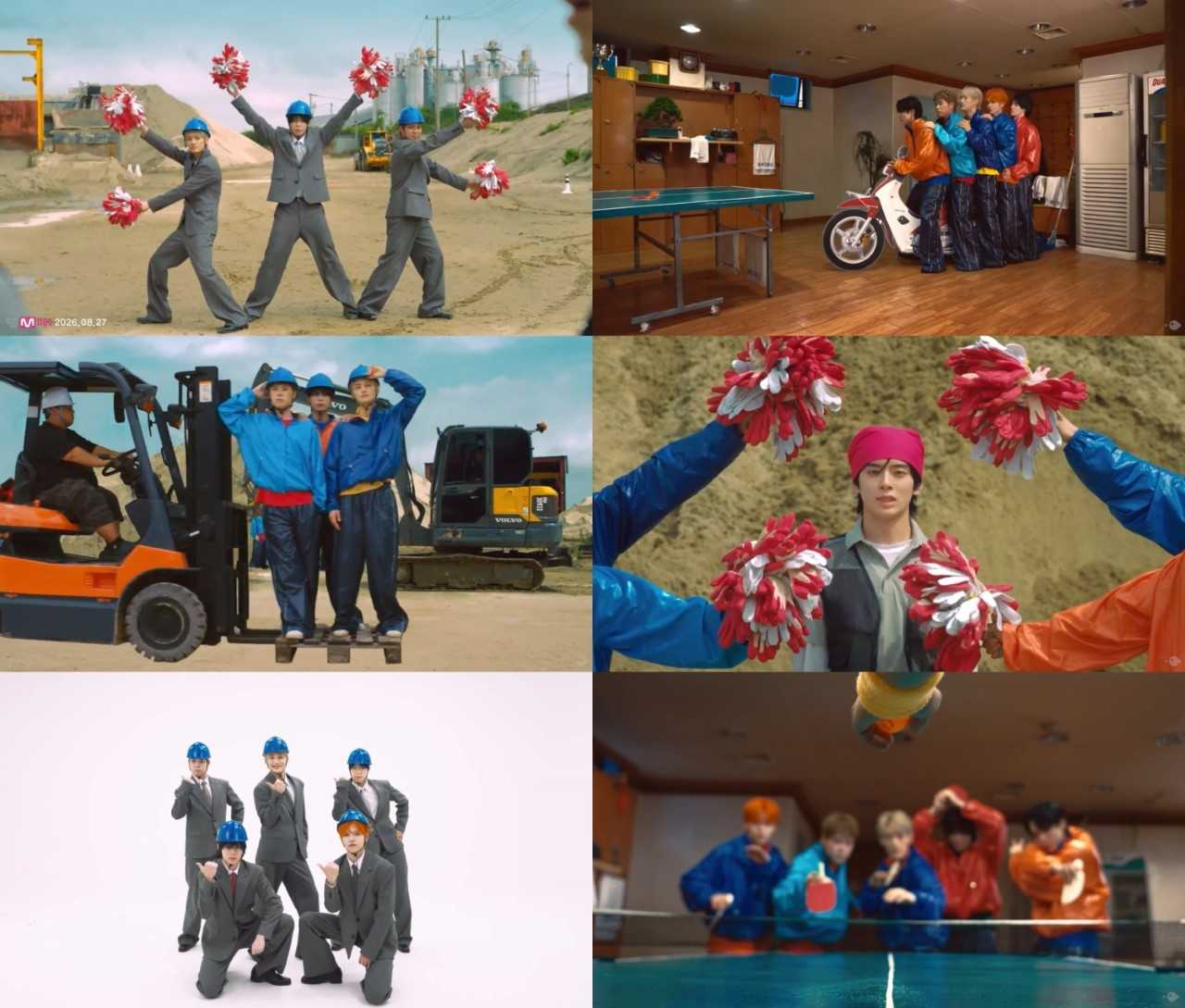 사진=젤리피쉬엔터테인먼트 제공