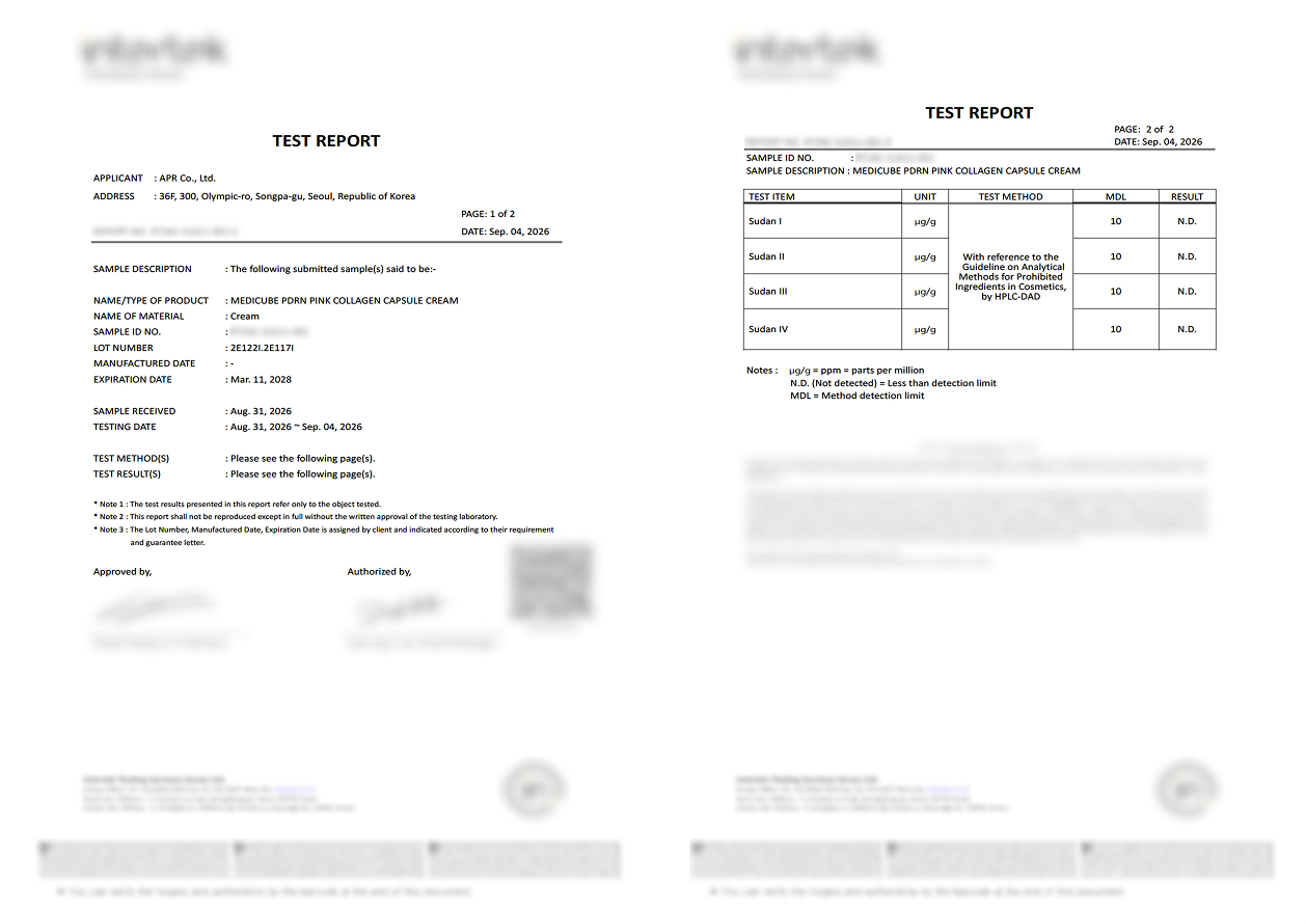 Test results confirming Medicube skin cream products contain no Sudan Red (APR)