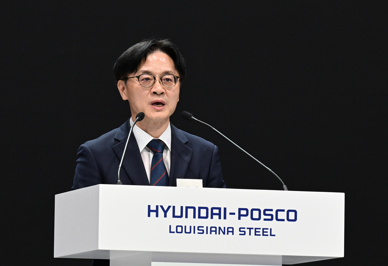 South Korean Industry Minister Kim Jung-kwan delivers congratulatory remarks at the groundbreaking ceremony in Donaldsonville, Louisiana, Friday. (Hyundai Motor Group)