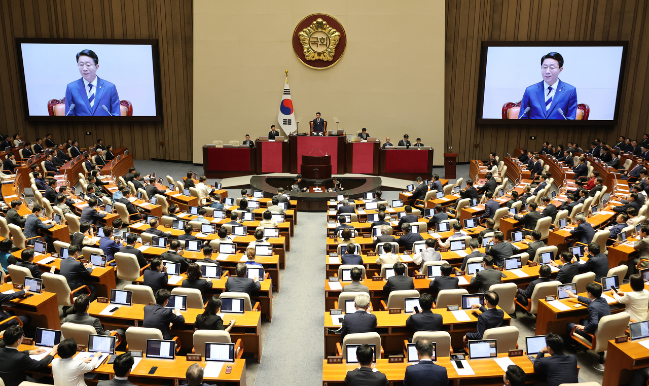 National Assembly Speaker Cho Jeong-sik speaks at a ceremony marking the start of the regular session of the National Assembly in Seoul on Tuesday. (Yonhap)