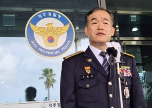 경찰 개혁 전담기구 다음주 출범…“근본적 개혁 약속 지킬 것”[세상&]