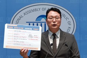 천하람 “강신철, 위장전입으로 서초 아파트 부정청약…내로남불 李정부”