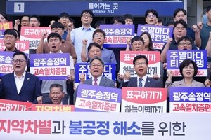 호남선 하루 최대 4천822석·전라선 2천511석 추가 공급