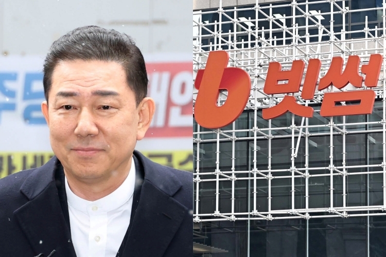 Independent lawmaker Kim Byung-kee, former floor leader of the Democratic Party of Korea (left), and the Bithumb Lounge in Gangnam-gu, Seoul. [The Herald Business DB]
