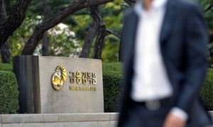 FSS to tailor senior financial education by age group — retirement planning for those in their 50s and 60s, fraud prevention for those in their 70s and 80s