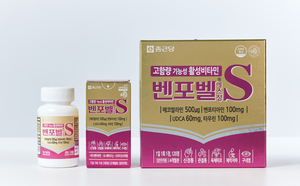 음식 준비·장거리 운전...'명절 피로' 극복 고함량 비타민 주목 - 뉴스 썸네일 이미지