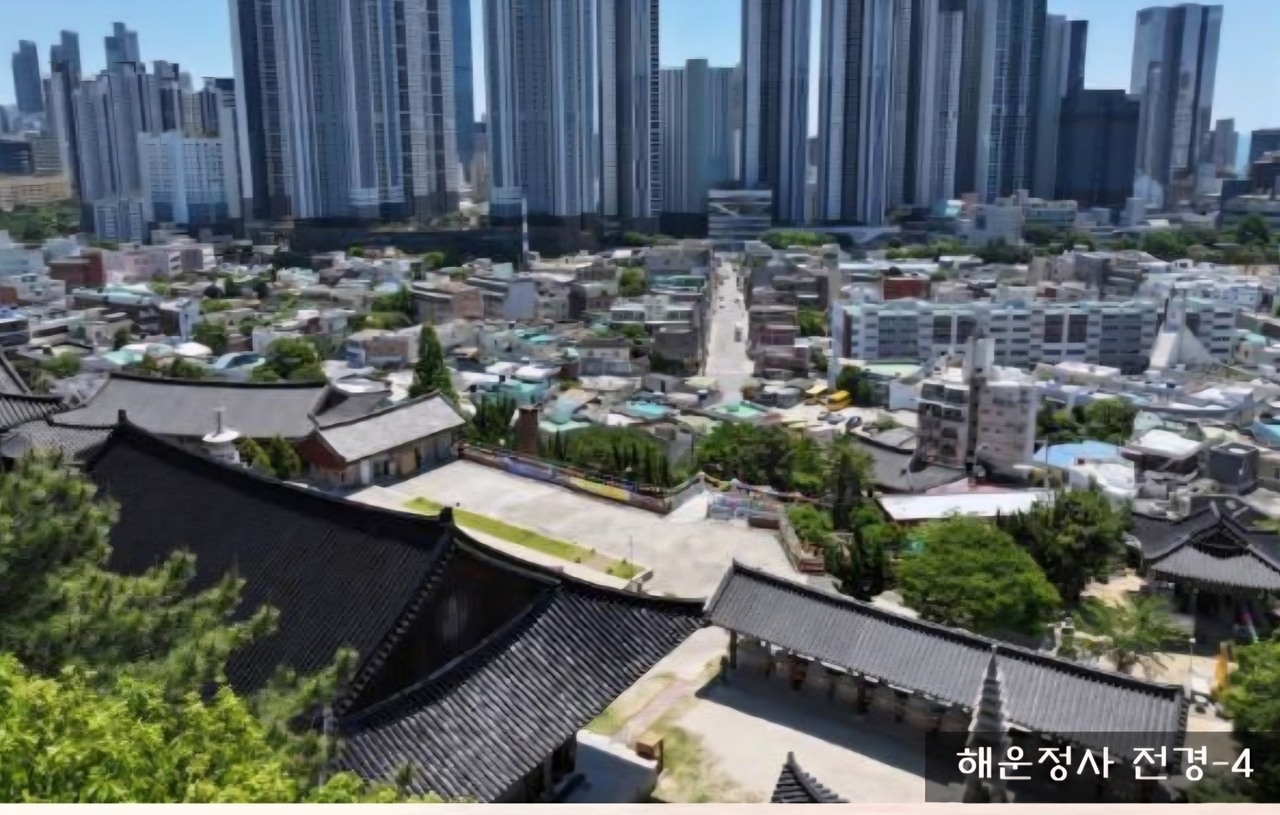 해운정사 전경  [해운정사 제공]