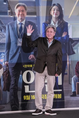 [뮤즈현장]‘인턴’ 최민식, 로버트 드 니로와 비교에 “감히 언감생심..언급조차 불경한 일인듯”