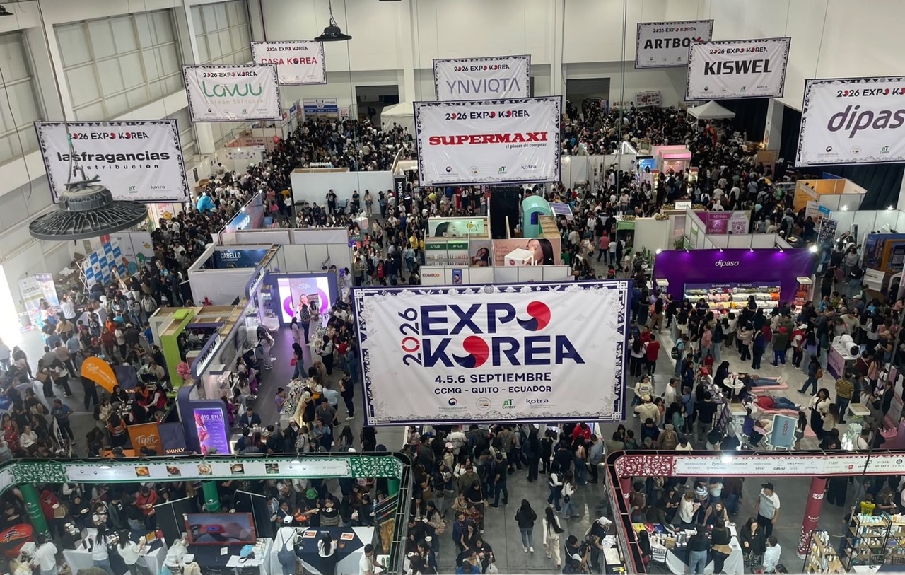 4일(현지시간)부터 3일간 주에콰도르대한민국 대사관과 공동으로 ‘2026 에콰도르 엑스포 코리아’를 개최했다. [코트라 제공]