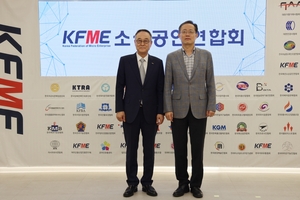 "간이과세 기준 2억원으로" 소상공인들, 이형일 후보자에 세제지원 요... - 뉴스 썸네일 이미지
