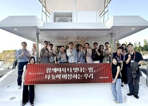 Gyowon Tour strengthens airline partnerships at Han River fireworks event