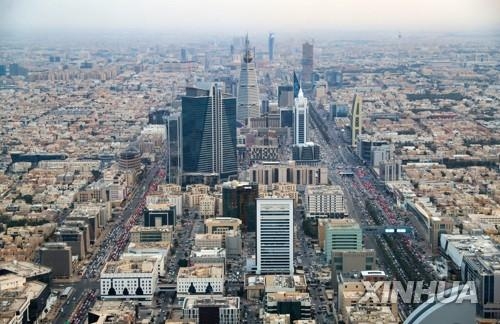 South Korea to share smart city policy expertise with Saudi Arabia