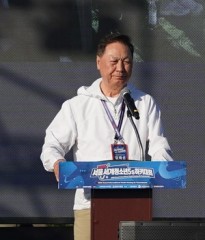 Seoul Sports Council chief cheers youth hockey players at 2026 World Junior Hockey Tournament