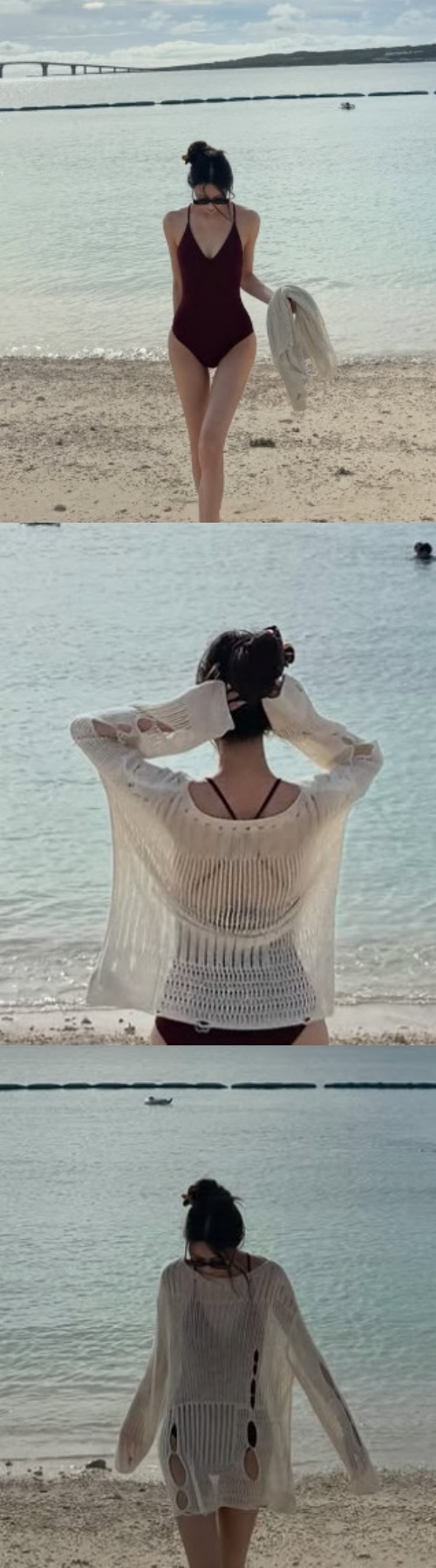 유나 채널