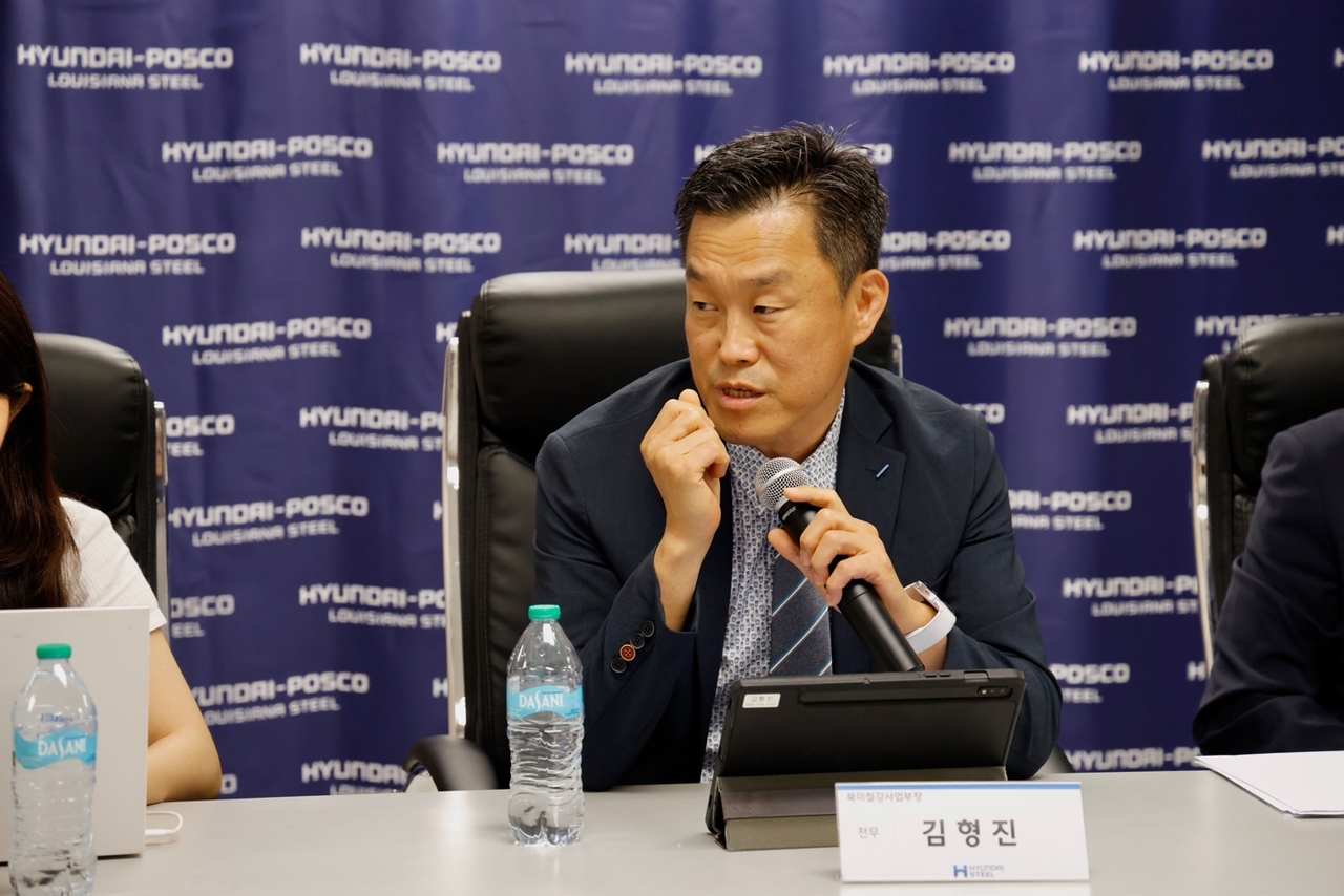 Hyundai-Posco Louisiana Steel CEO Kim Hyeong-jin speaks during a press conference at the project site in Donaldsonville, Louisiana, Thursday. (Hyundai Steel)