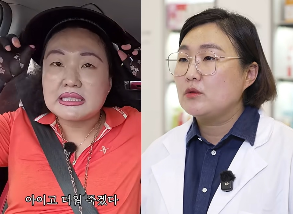 이수지[유튜브 채널 ‘핫이슈지’]