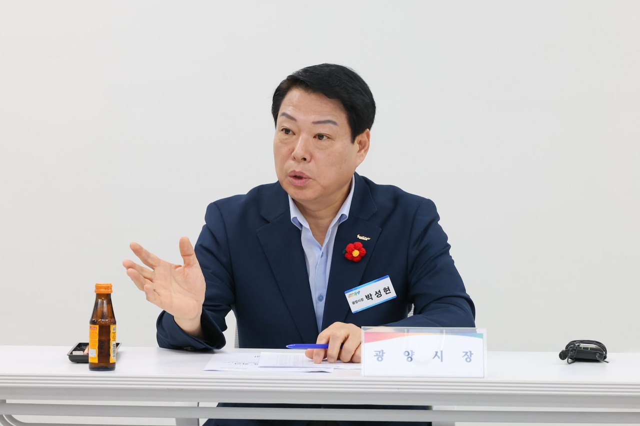박성현 광양시장.