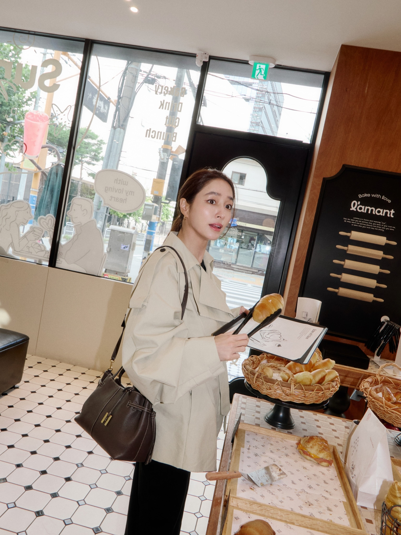 이민정 채널