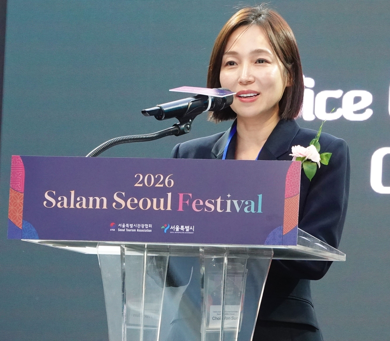 Choi Won-seon, deputy chair of the Seoul Metropolitan Council's Culture, Sports and Tourism Committee, delivers congratulatory remarks at the 2026 Salam Seoul Festival at Cheonggye Plaza in Seoul on Friday. Courtesy of Seoul Metropolitan Council