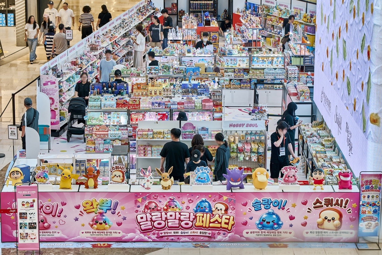 스타필드 하남 10주년 축제 ‘하이텐션 페스티벌’ 캐릭터 피규어 팝업스토어 전경. [신세계프라퍼티 제공]