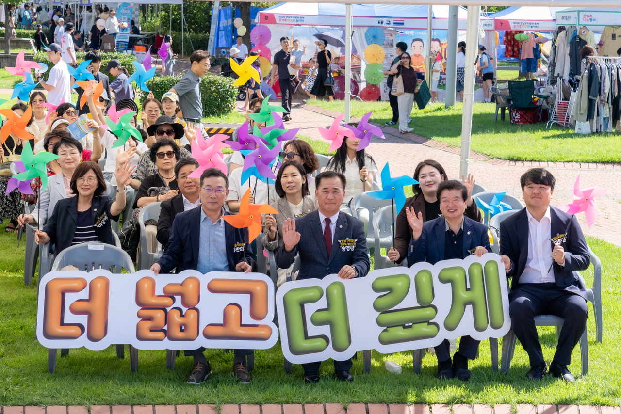 축제 현장