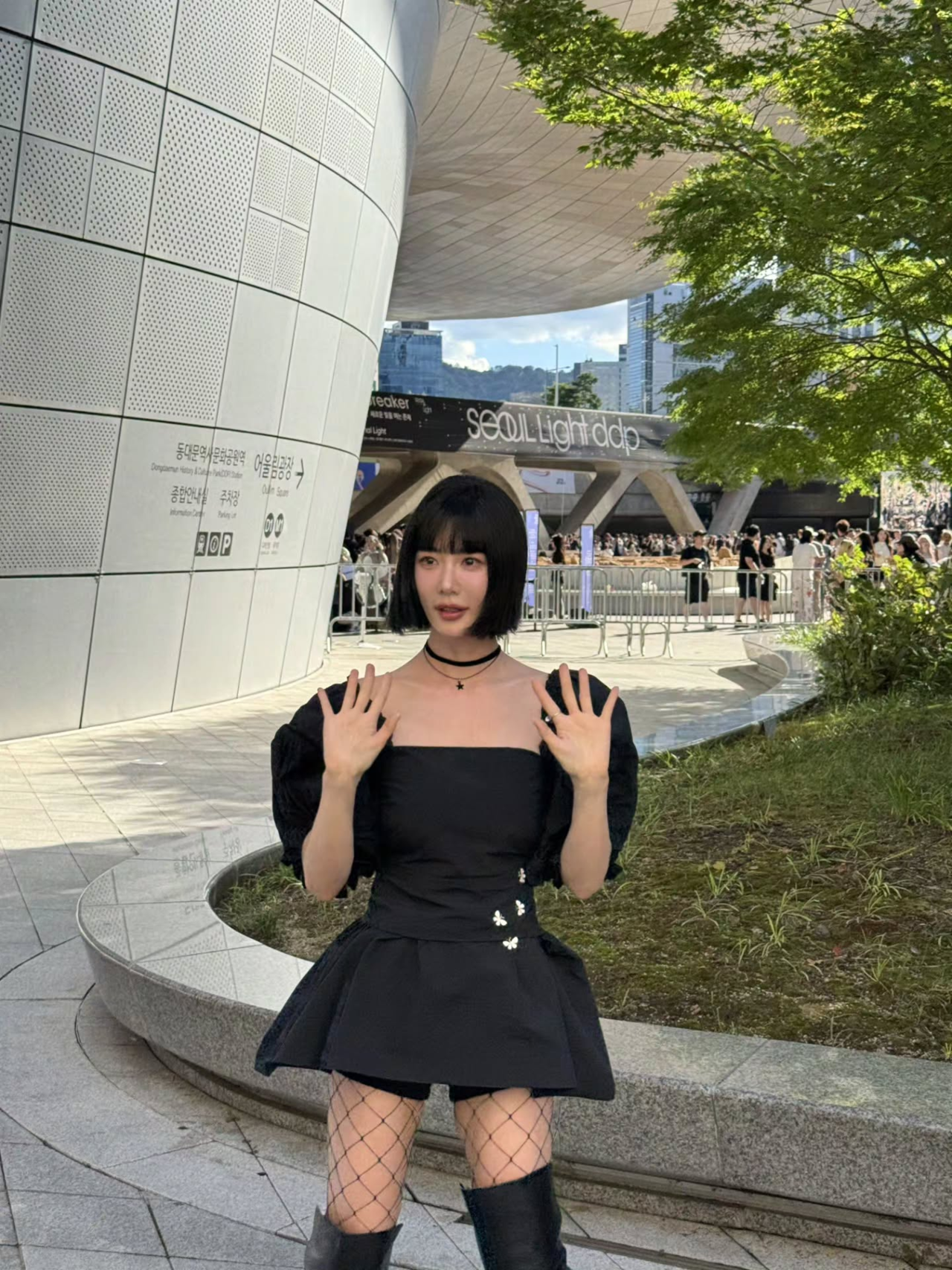 클라라 채널