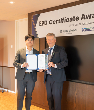 South Korean Pharmaceutical Firm HK inno.N Obtains Global Environmental Certification for Medication