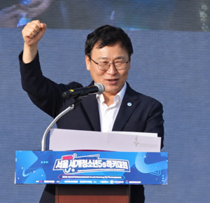 [2026 서울 세계청소년 하키대회] 정근식 서울시교육감 “땀과 경험이 미래를 향한 큰 힘 될 것”