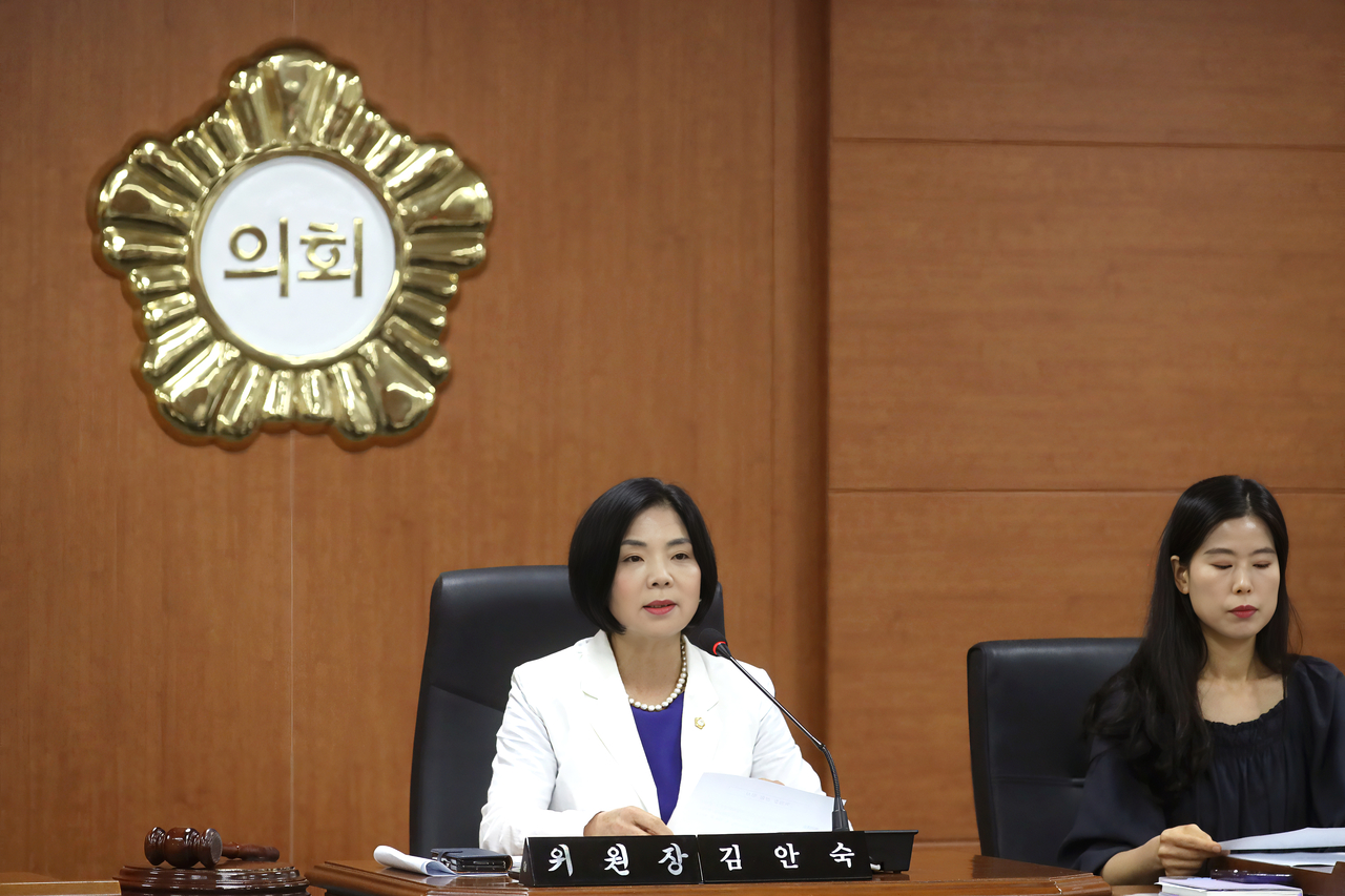 서초구의회 예결위