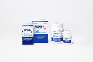 HK inno.N's Kepacab becomes world's first oral finished drug to earn global EPD certification