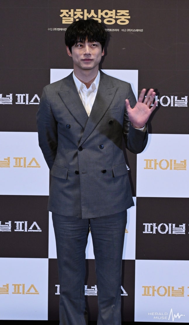 배우 사카구치 켄타로/사진=윤병찬 기자