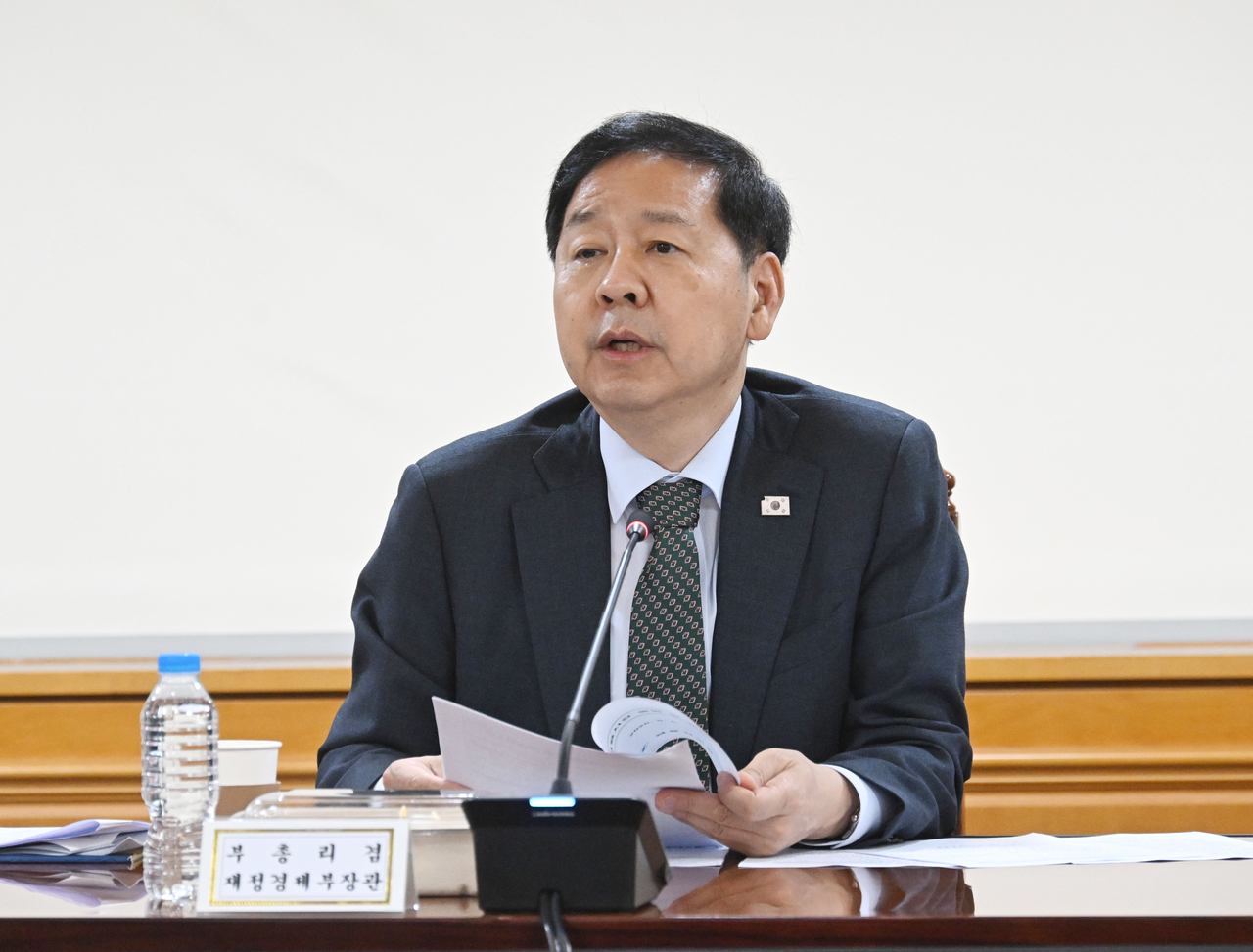 구윤철 경제부총리 [헤럴드경제 DB]