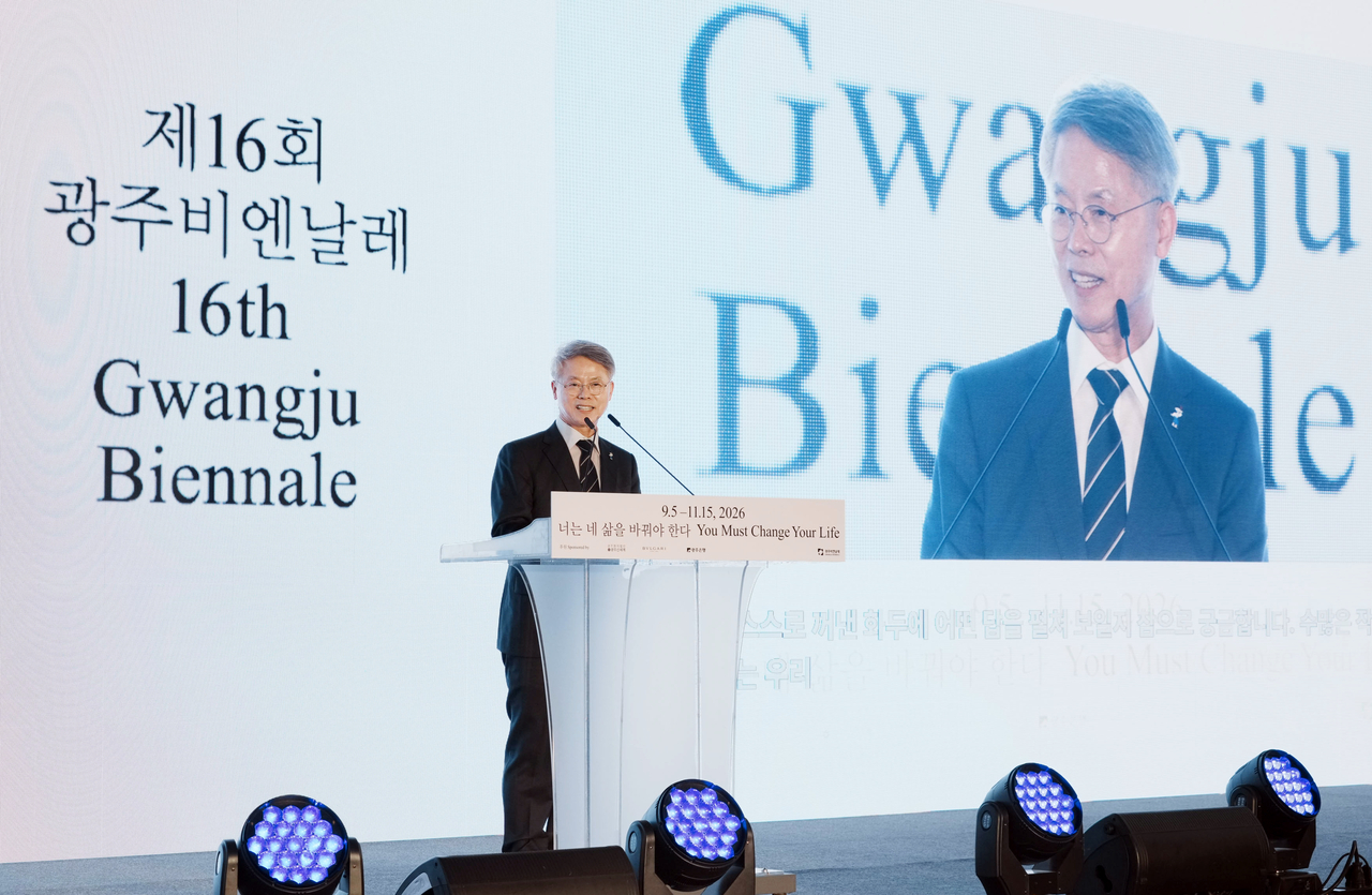 South Jeolla-Gwangju Integrated Special City Mayor Min Hyeong-bae delivers a welcoming address at the opening ceremony of the 16th Gwangju Biennale, held Friday afternoon at the Gwangju Biennale Exhibition Hall in Buk-gu. [Provided by South Jeolla-Gwangju Integrated Special City. Redistribution and DB prohibited]